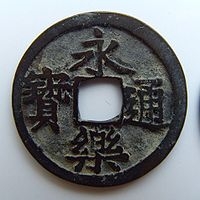 f:id:daruyanagi:20120724202533j:plain