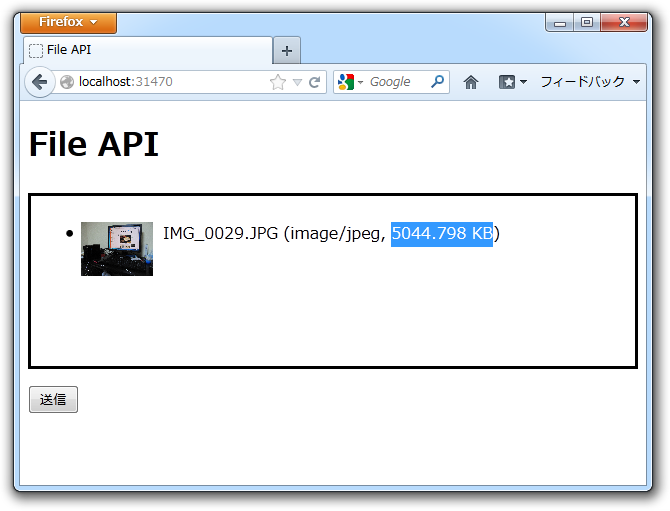 f:id:daruyanagi:20120820210027p:plain f:id:daruyanagi:20120820210027p:plain