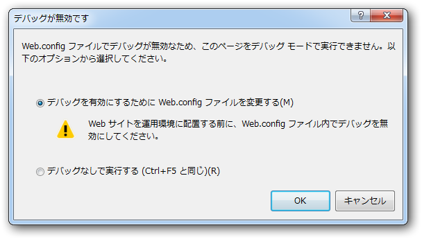f:id:daruyanagi:20120822072048p:plain