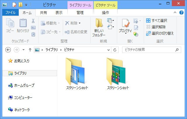 f:id:daruyanagi:20120826234935p:plain
