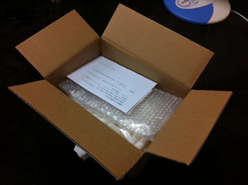 f:id:daruyanagi:20120901105410j:plain f:id:daruyanagi:20120901105410j:plain