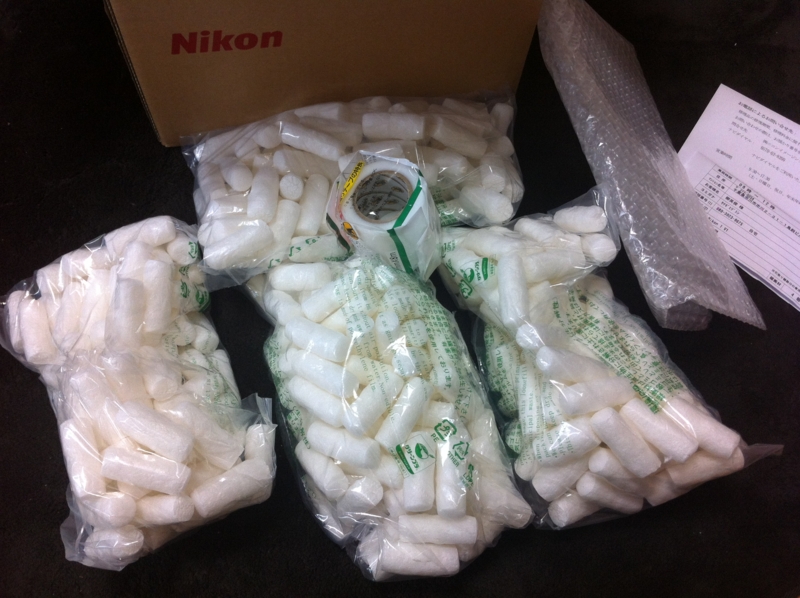 f:id:daruyanagi:20120901105507j:plain f:id:daruyanagi:20120901105507j:plain