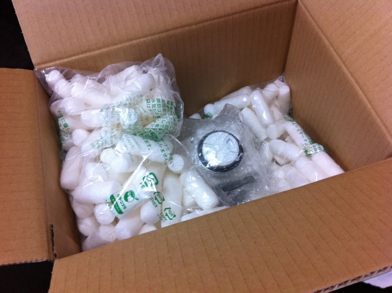 f:id:daruyanagi:20120901105619j:plain f:id:daruyanagi:20120901105619j:plain