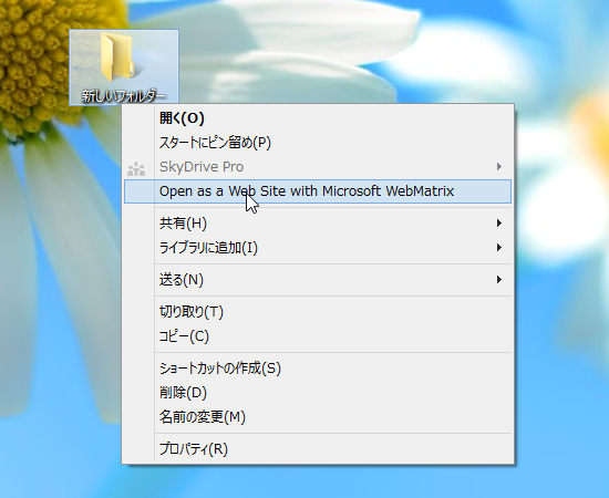 f:id:daruyanagi:20121207114717p:plain