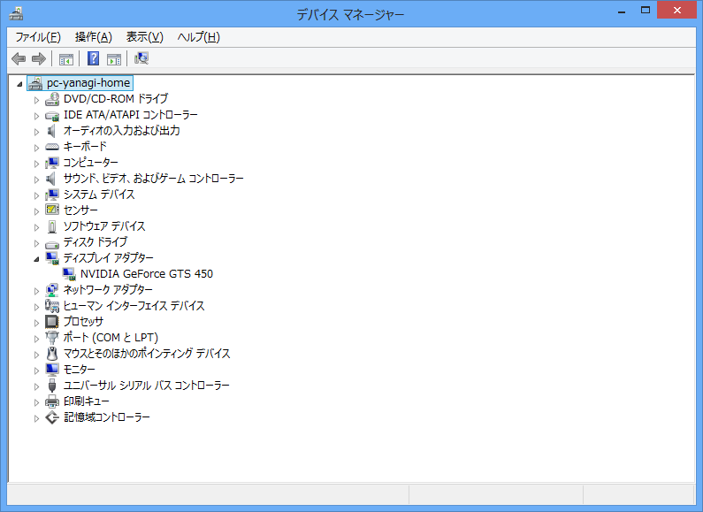 f:id:daruyanagi:20121228152456p:plain f:id:daruyanagi:20121228152456p:plain