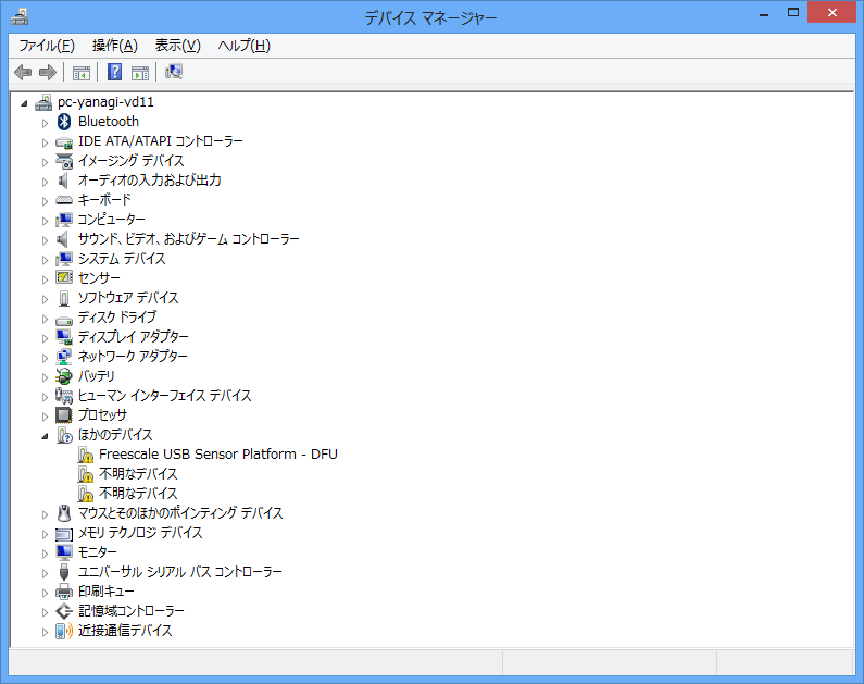 f:id:daruyanagi:20130104000613p:plain