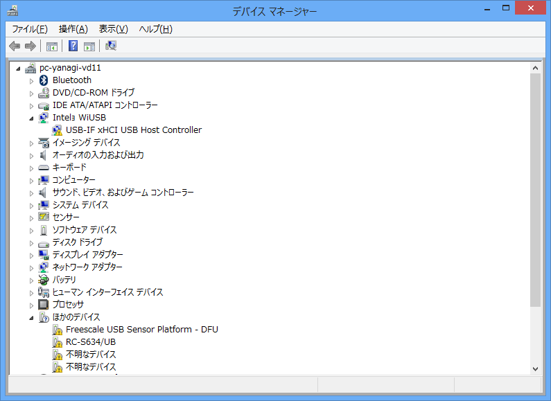 f:id:daruyanagi:20130104000910p:plain