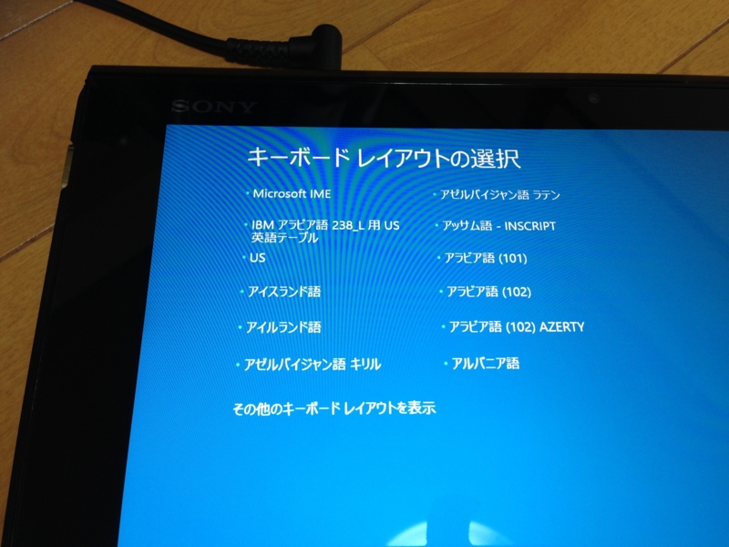 f:id:daruyanagi:20130104005416j:plain f:id:daruyanagi:20130104005416j:plain