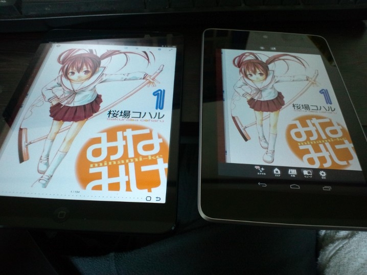 f:id:daruyanagi:20130110043306j:plain f:id:daruyanagi:20130110043306j:plain