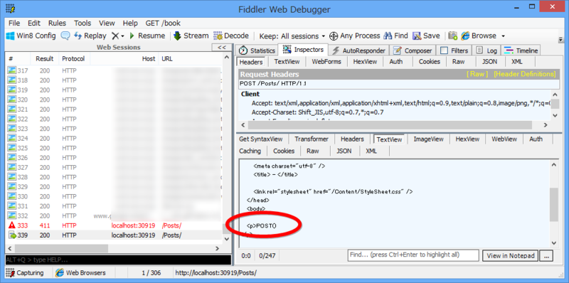 f:id:daruyanagi:20130111060244p:plain