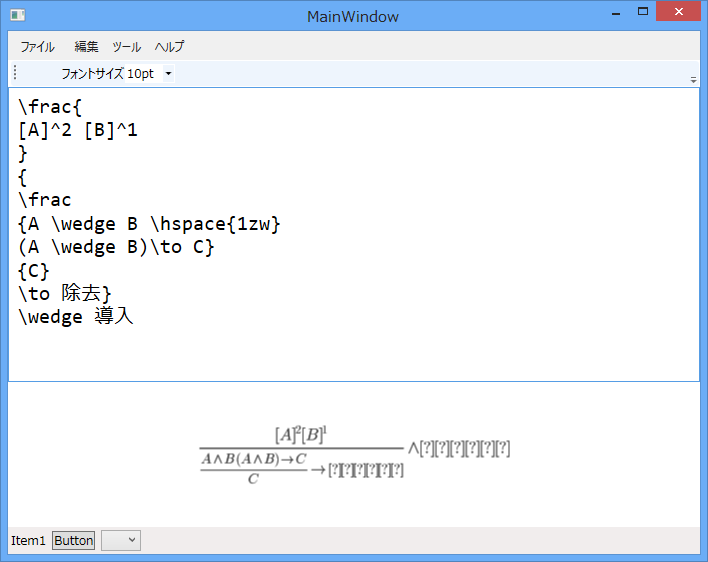 f:id:daruyanagi:20130114215958p:plain
