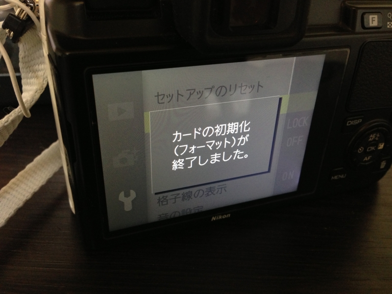 f:id:daruyanagi:20130310141040j:plain f:id:daruyanagi:20130310141040j:plain