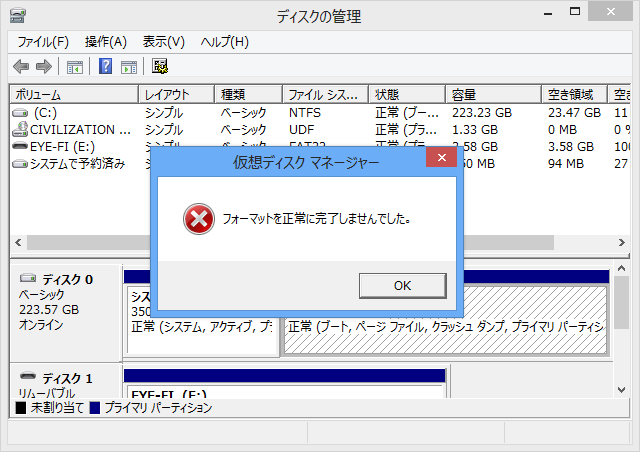 f:id:daruyanagi:20130310141633p:plain f:id:daruyanagi:20130310141633p:plain