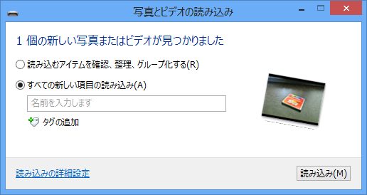f:id:daruyanagi:20130310142757p:plain f:id:daruyanagi:20130310142757p:plain