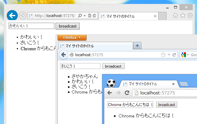 f:id:daruyanagi:20130312092011p:plain f:id:daruyanagi:20130312092011p:plain