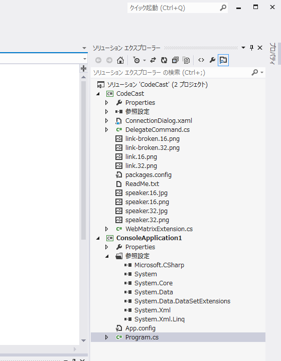 f:id:daruyanagi:20130407142440p:plain f:id:daruyanagi:20130407142440p:plain