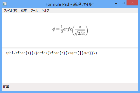f:id:daruyanagi:20130502014404p:plain