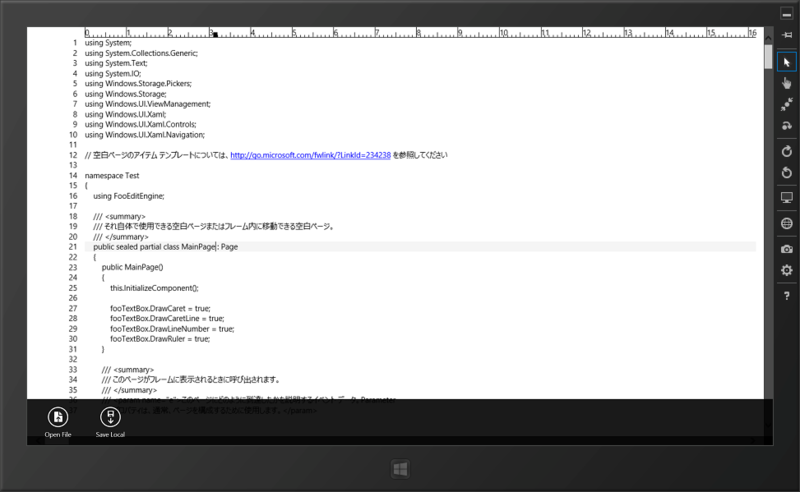 f:id:daruyanagi:20130603194249p:plain