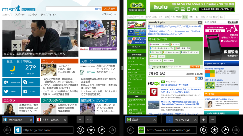 f:id:daruyanagi:20130710040647p:plain
