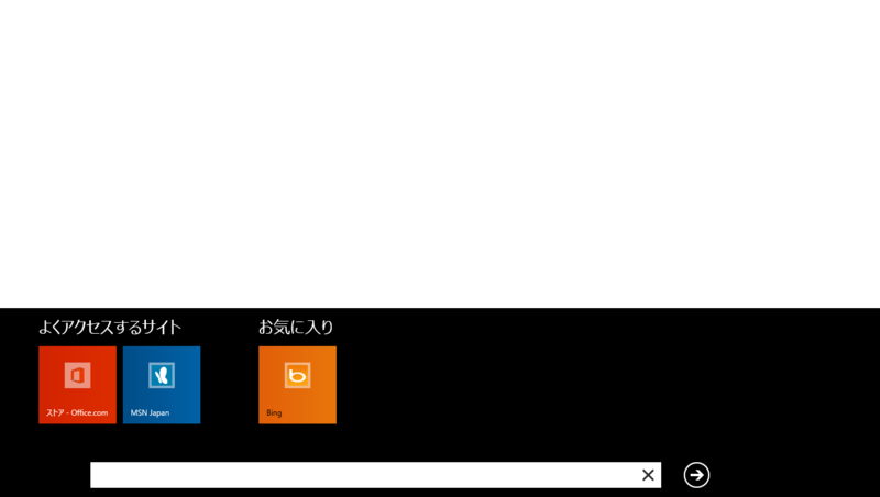 f:id:daruyanagi:20130710045901p:plain