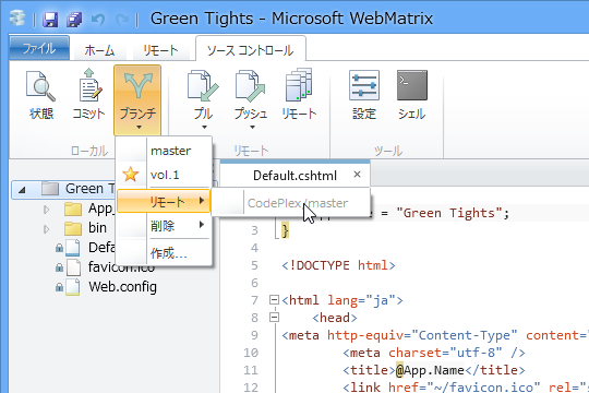 f:id:daruyanagi:20130717071742p:plain f:id:daruyanagi:20130717071742p:plain