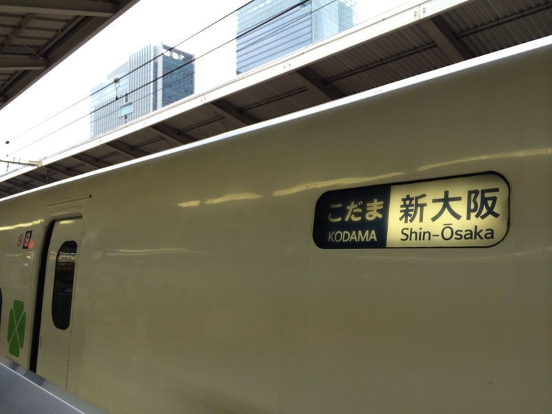 f:id:daruyanagi:20131004123617j:plain