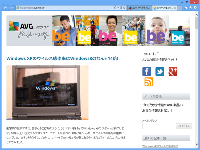 f:id:daruyanagi:20131018195426p:plain f:id:daruyanagi:20131018195426p:plain