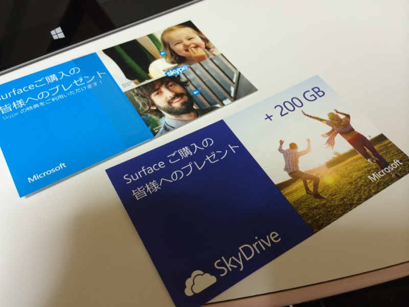 f:id:daruyanagi:20131025201809j:plain f:id:daruyanagi:20131025201809j:plain
