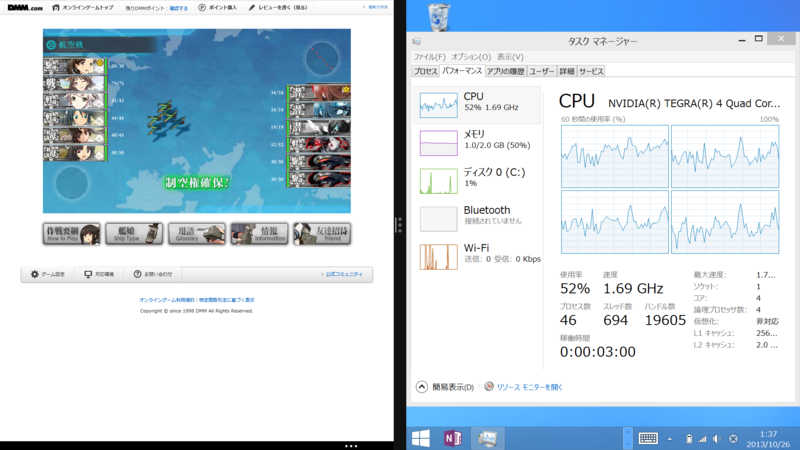 f:id:daruyanagi:20131027062037p:plain f:id:daruyanagi:20131027062037p:plain