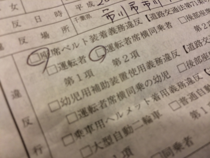 f:id:daruyanagi:20140219185111j:plain f:id:daruyanagi:20140219185111j:plain