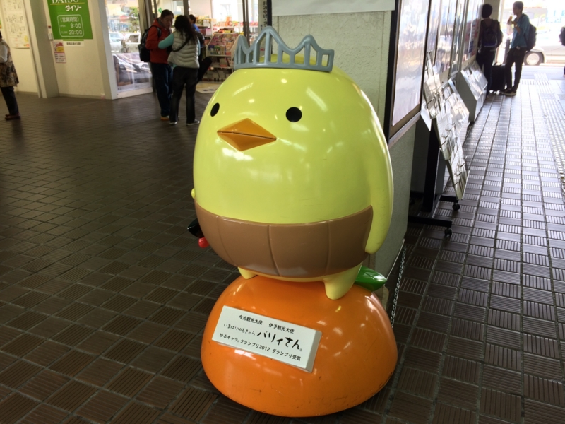 f:id:daruyanagi:20140503114918j:plain
