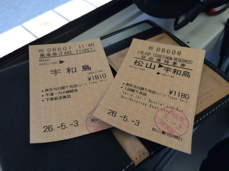 f:id:daruyanagi:20140503122110j:plain