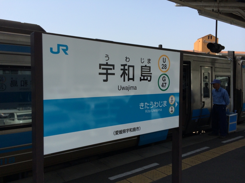 f:id:daruyanagi:20140503135218j:plain