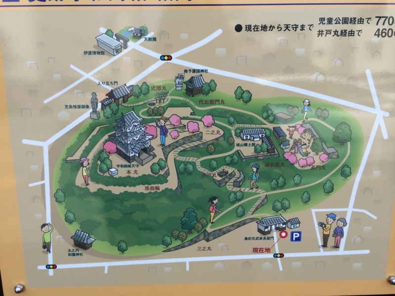 f:id:daruyanagi:20140503140700j:plain