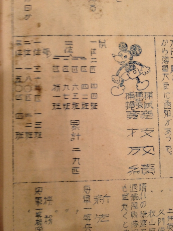 f:id:daruyanagi:20140518145844j:plain f:id:daruyanagi:20140518145844j:plain