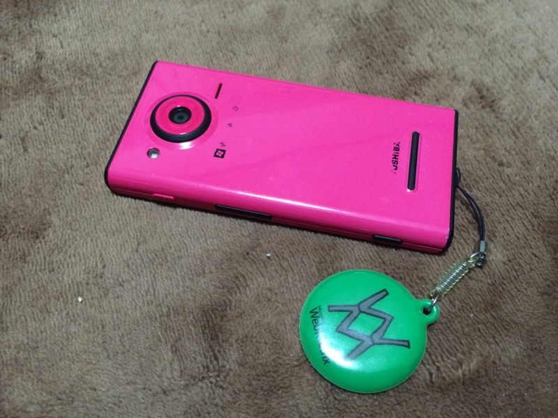f:id:daruyanagi:20140606021647j:plain f:id:daruyanagi:20140606021647j:plain
