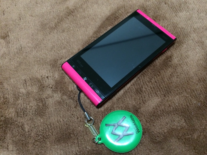 f:id:daruyanagi:20140606021731j:plain f:id:daruyanagi:20140606021731j:plain