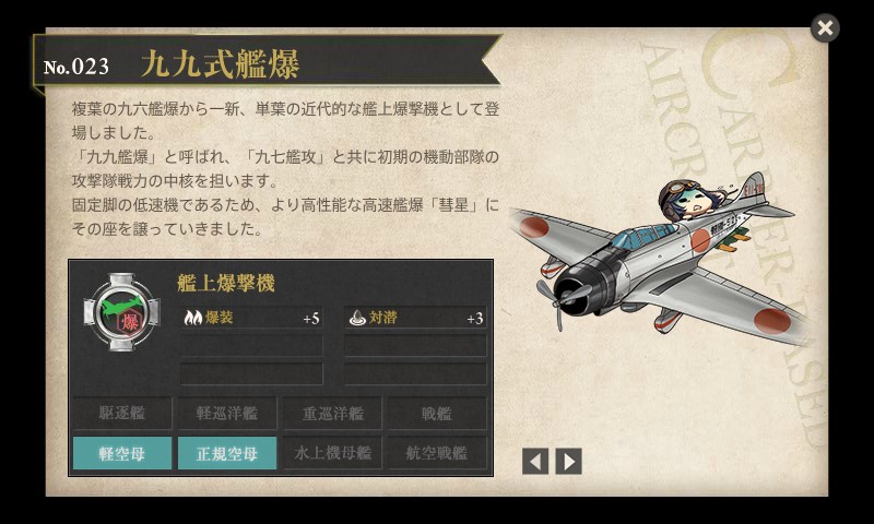 f:id:daruyanagi:20140625223438j:plain