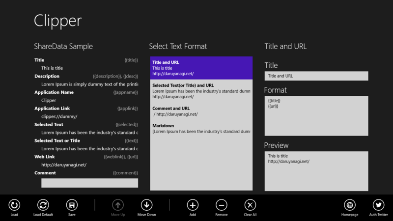 f:id:daruyanagi:20140826094535p:plain f:id:daruyanagi:20140826094535p:plain
