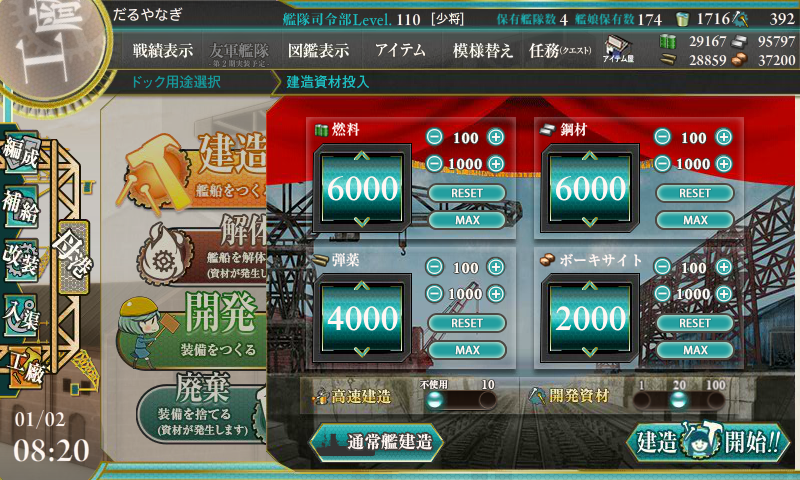 f:id:daruyanagi:20150103082812p:plain f:id:daruyanagi:20150103082812p:plain