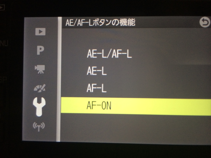 f:id:daruyanagi:20150114051254j:plain