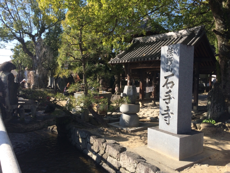 f:id:daruyanagi:20150201142903j:plain