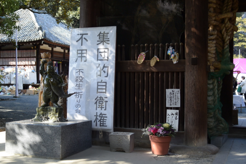 f:id:daruyanagi:20150201143408j:plain
