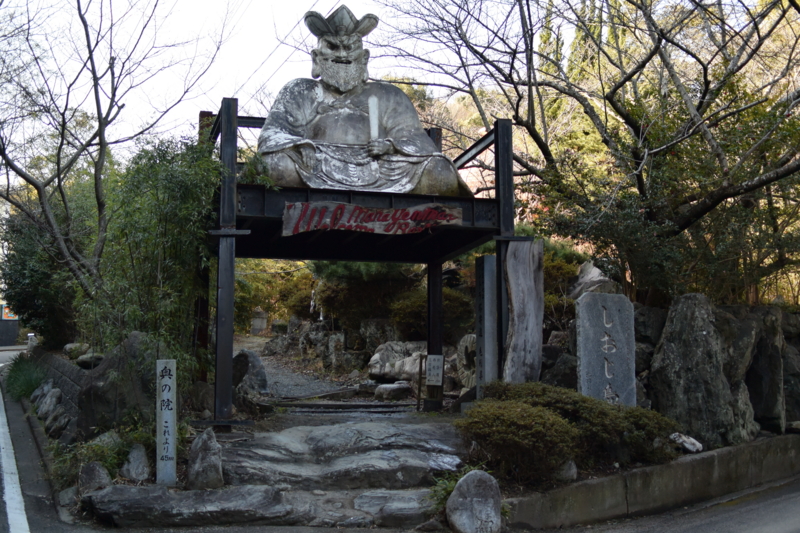 f:id:daruyanagi:20150201145331j:plain