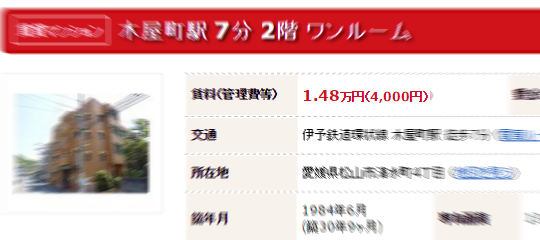 f:id:daruyanagi:20150215014057p:plain
