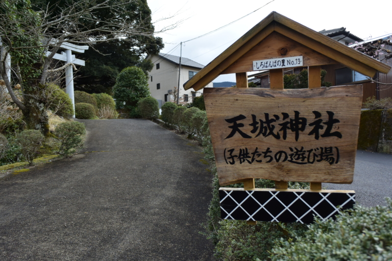 f:id:daruyanagi:20150308125804j:plain