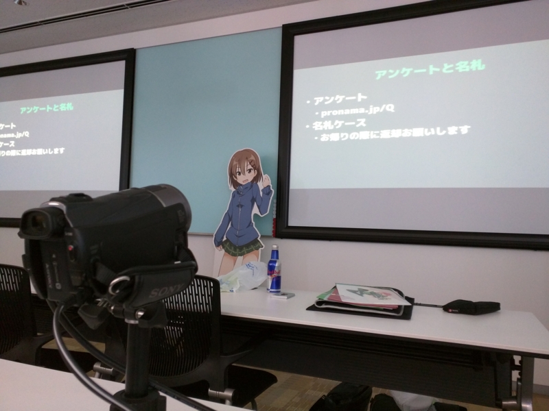 f:id:daruyanagi:20150530130551j:plain