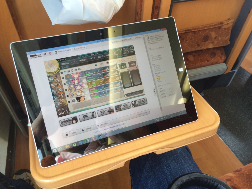 f:id:daruyanagi:20150620081305j:plain