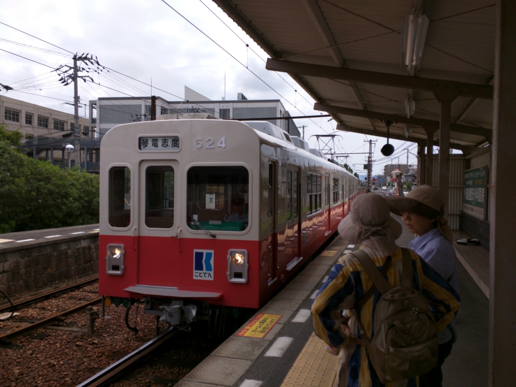f:id:daruyanagi:20150620132017j:plain f:id:daruyanagi:20150620132017j:plain