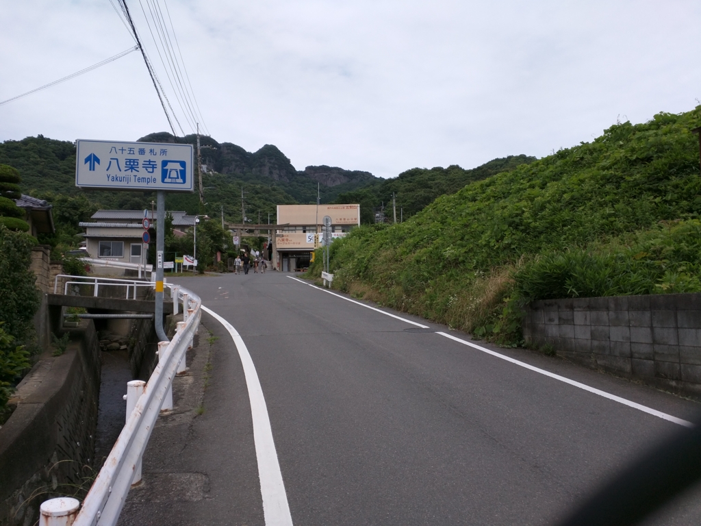 f:id:daruyanagi:20150620135022j:plain f:id:daruyanagi:20150620135022j:plain